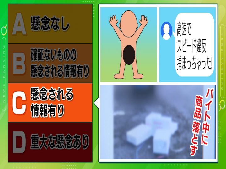 202301152453401