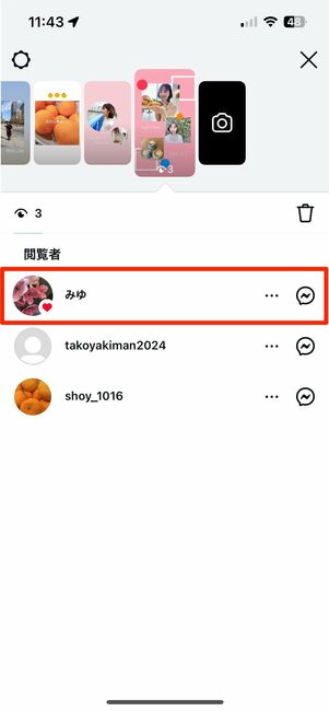 instagram story highlights leave footprints11