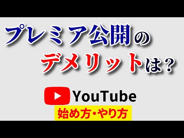 sddefault