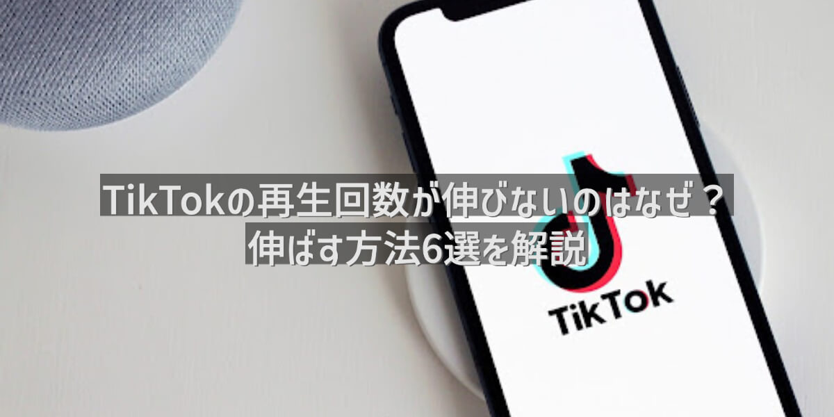 TikTok E5868DE7949FE59B9EE695B0 1 1