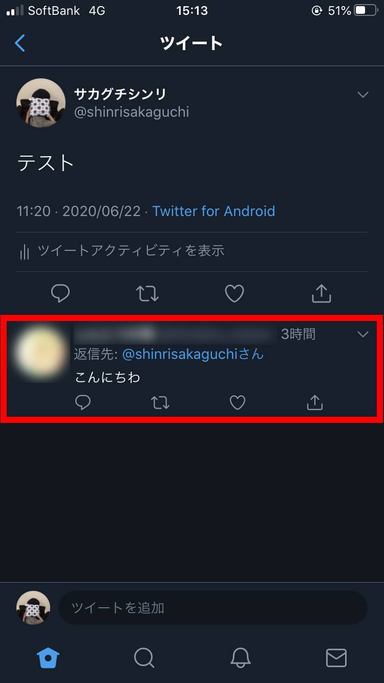 13081669 1592898457 065734900 0 750 1334