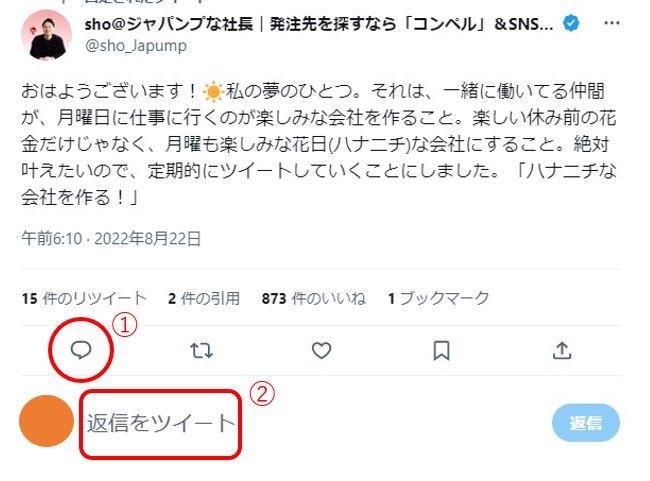 E383AAE38397E383A9E382A4E291A0
