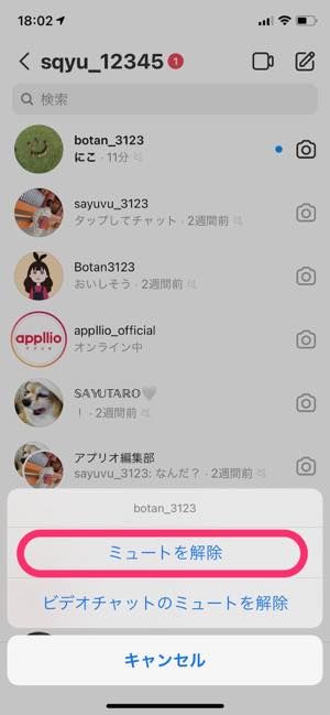 dm off 003