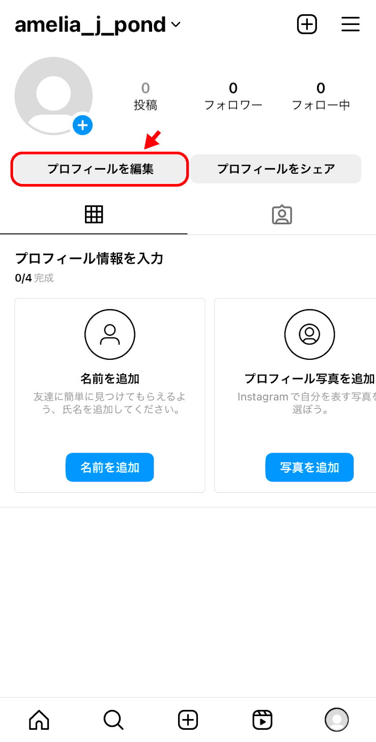 insta1 19e75e4b 6bbe 49c0 a4d1 0fc3579d0fd3