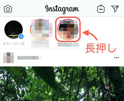 instamute 04