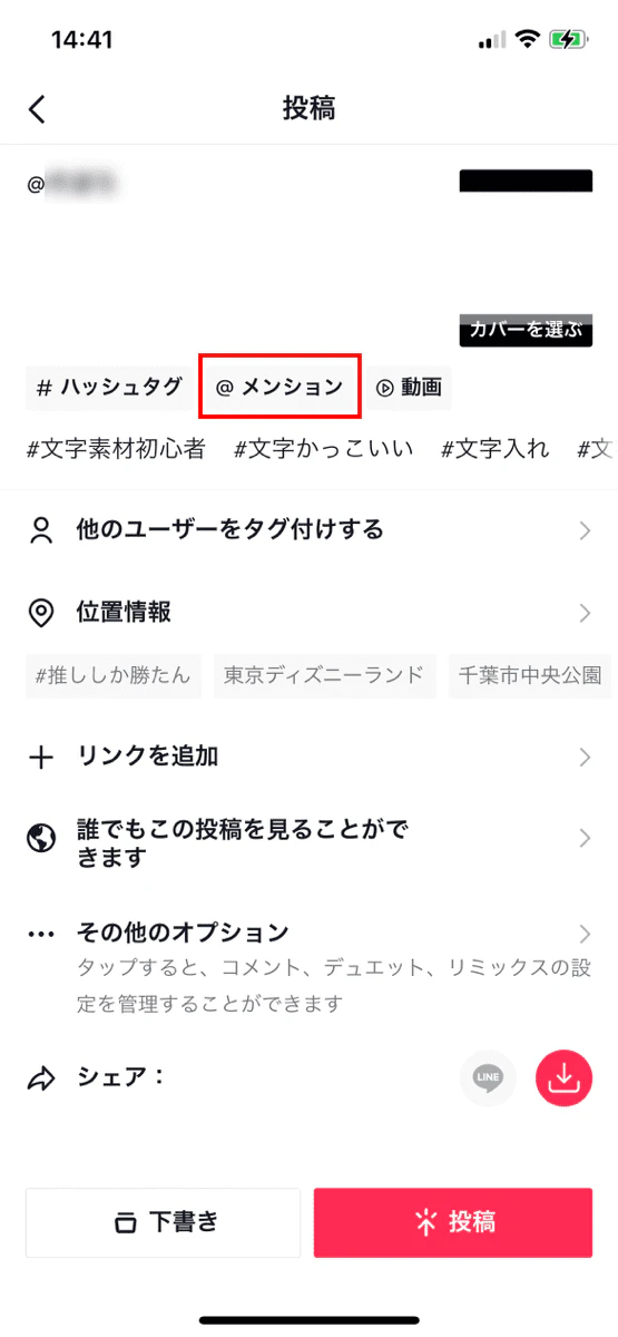 library062 14 1