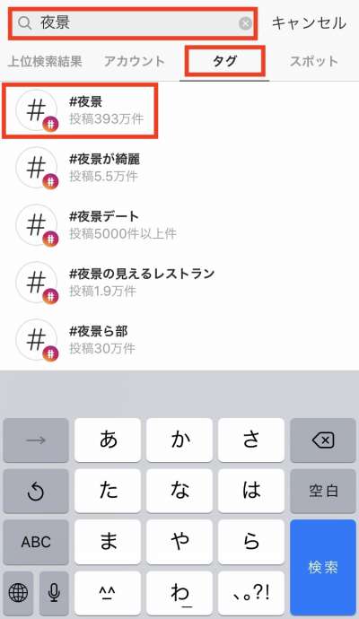 retrieval method instagram12