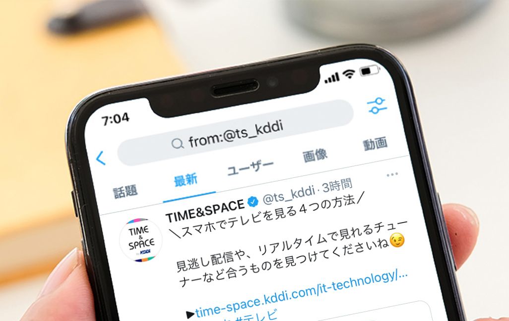 6130d1a29c5a91f90ac2c9d5ab686c01