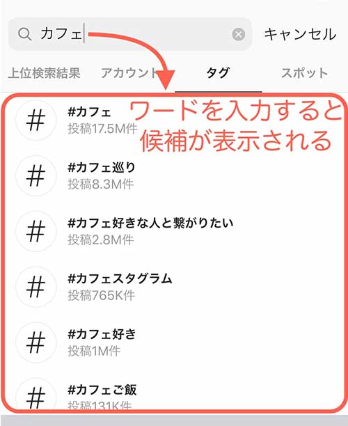 Instagram 5