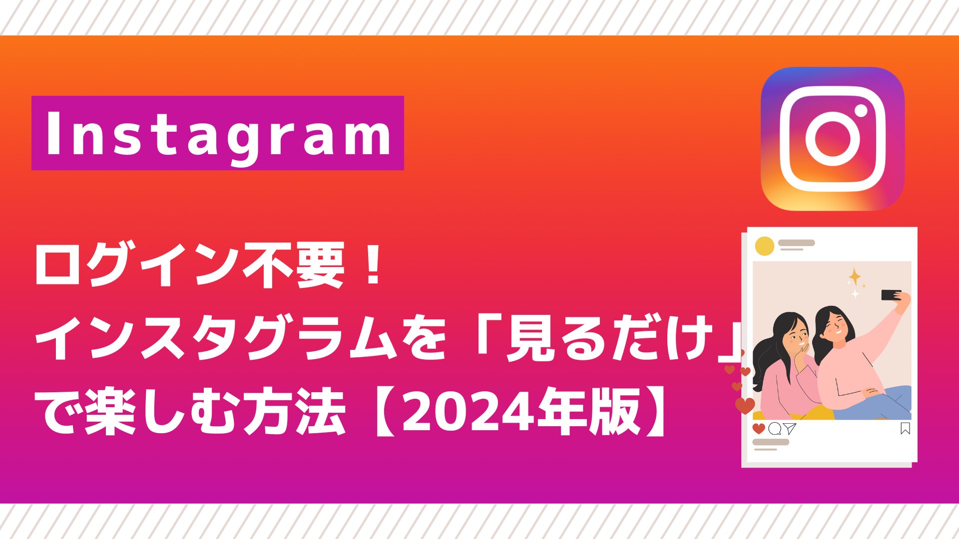 blog 07