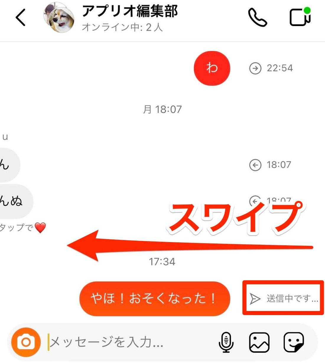 instagram kidoku dm0202204 012