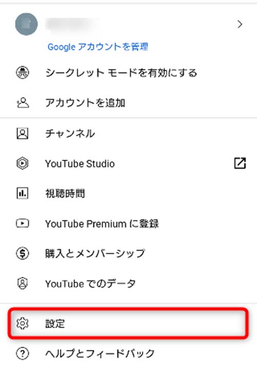 youtube age limit 20