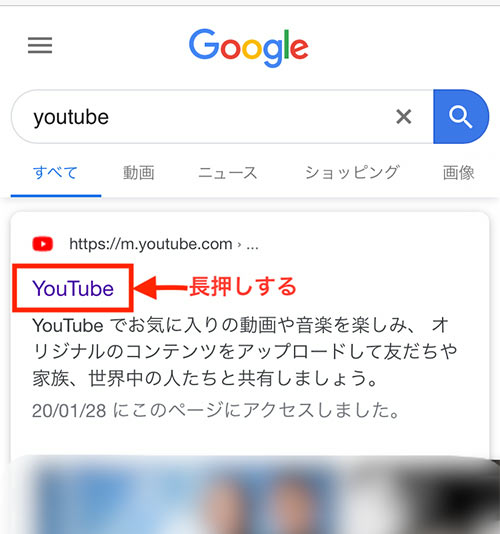 youtube pc 04